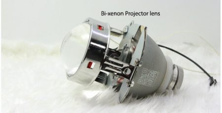 bi_xenon_projector bankkin