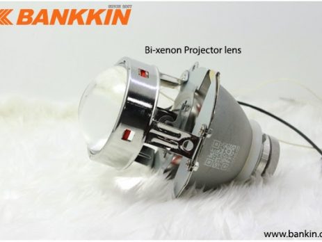 bi_xenon_projector bankkin
