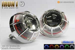 bankkin ไฟขั้นเทพ รับปรึกษาปัญหาไฟไม่สว่าง HID projector exnon