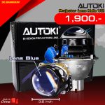 AUTOKI Hella 3.2 Lens + BOX 800×800 2