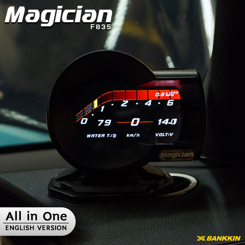 Magician 800x800 3