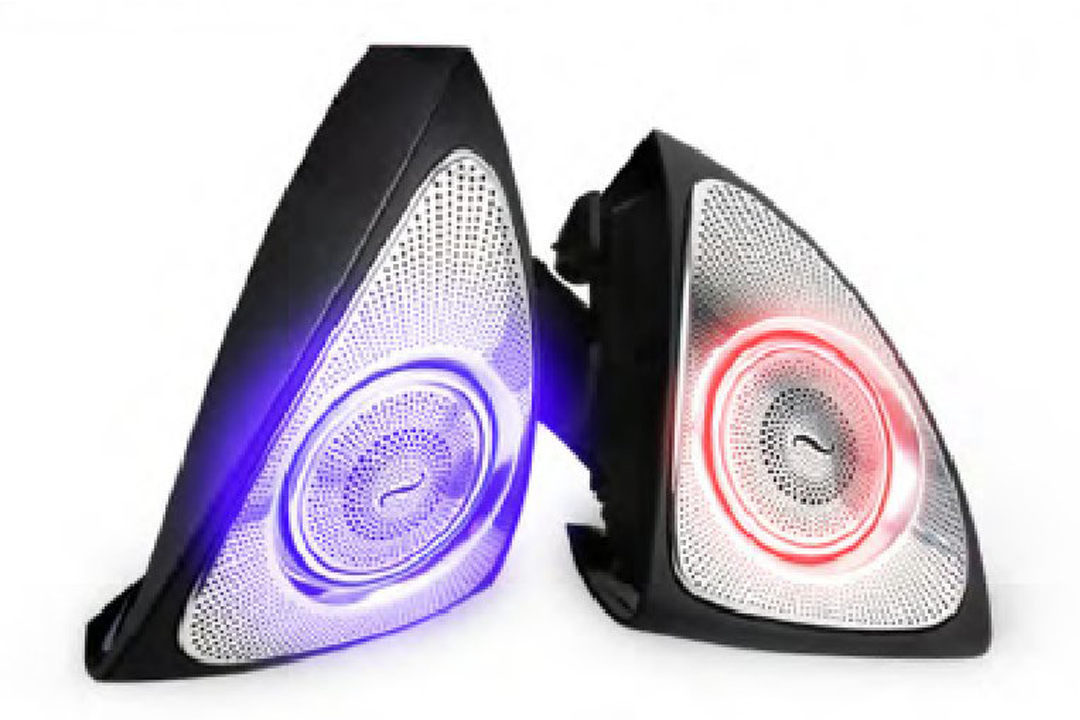 Speaker w222