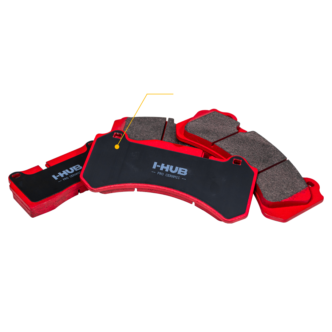 high performance brake pads detail