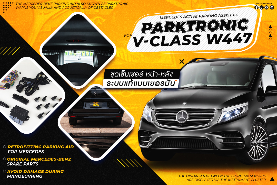 sensor v-class